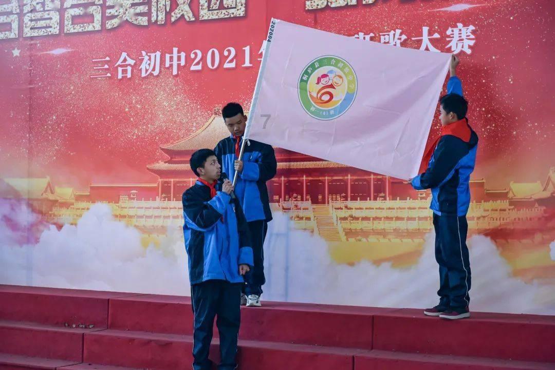 深圳市好风光氢能科技官网是什么？